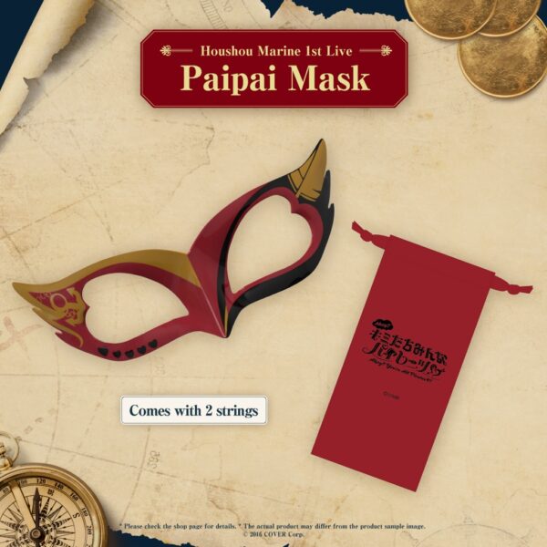 [Limited] Hololive Houshou Marine 1st Live "Ahoy!! You're All Pirates♡" Concert Merchandise (2nd) - Image 13