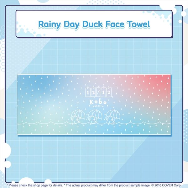 [Limited] Hololive Indonesia Kobo Kanaeru Birthday Celebration 2024 Goods - Image 4