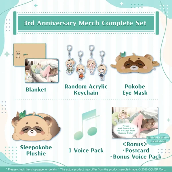 [Limited] Hololive Kazama Iroha 3rd Anniversary Celebration Goods - Image 2