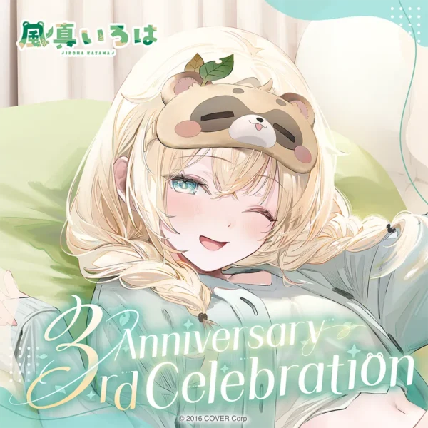 [Limited] Hololive Kazama Iroha 3rd Anniversary Celebration Goods