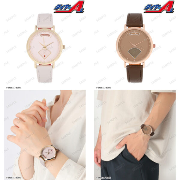 [Limited] Ace of Diamond act II Watch