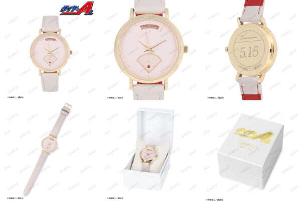 [Limited] Ace of Diamond act II Watch - Image 2