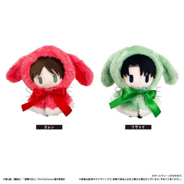 [Limited] Attack on Titan Cape Tapinui