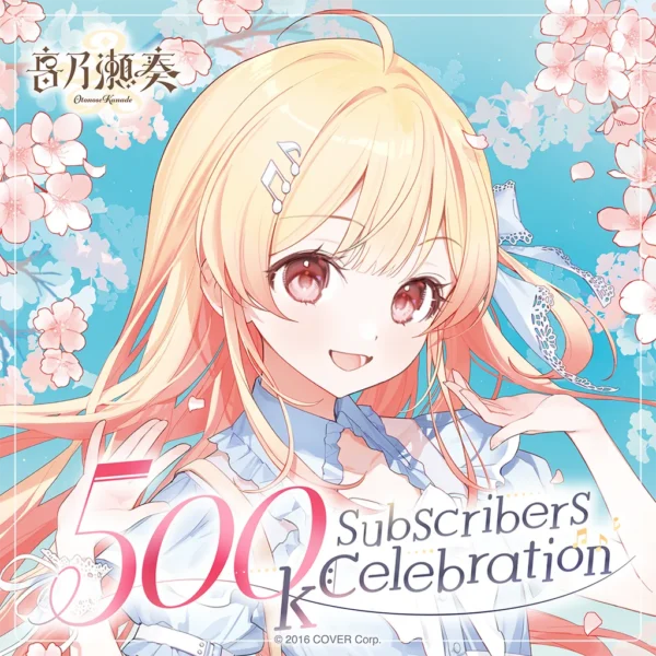[Limited] Hololive DEV_IS Otonose Kanade 500K Subscribers Celebration Goods