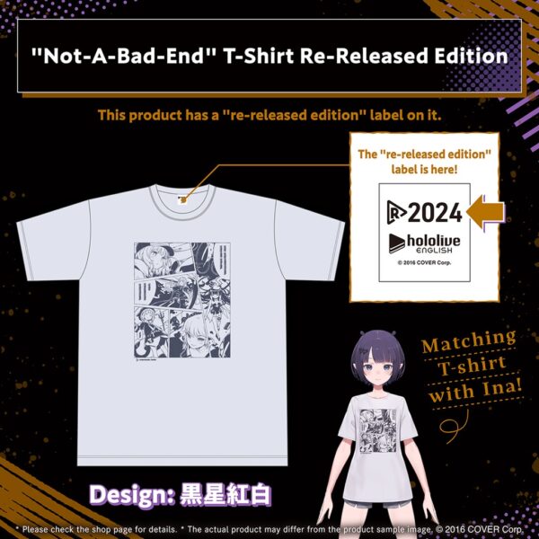 [Limited] Hololive Ninomae Ina'nis Re-Released Edition - Fashion Special Goods - Image 3