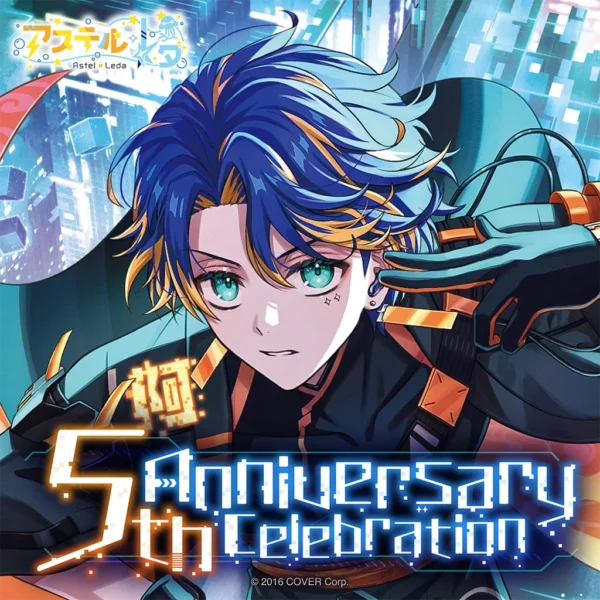 [Limited] Holostars Astel Leda 5th Anniversary Celebration Goods