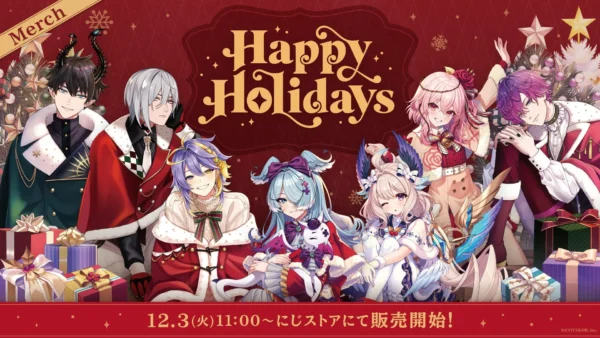 [Limited] Nijisanji EN Happy Holidays Goods