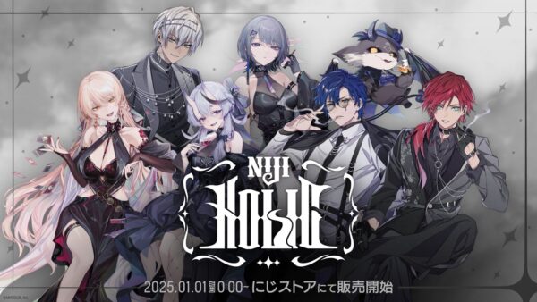 [Limited] Nijisanji NIJI HOLIC Goods