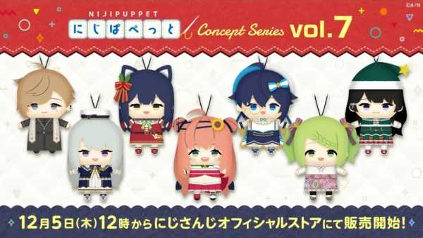 [Limited] Nijisanji Nijipuppet Concept Series Vol.7