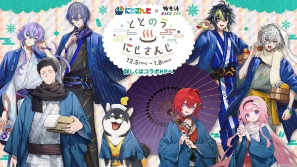 [Limited] Nijisanji X RAKU SPA 2nd Collab Goods