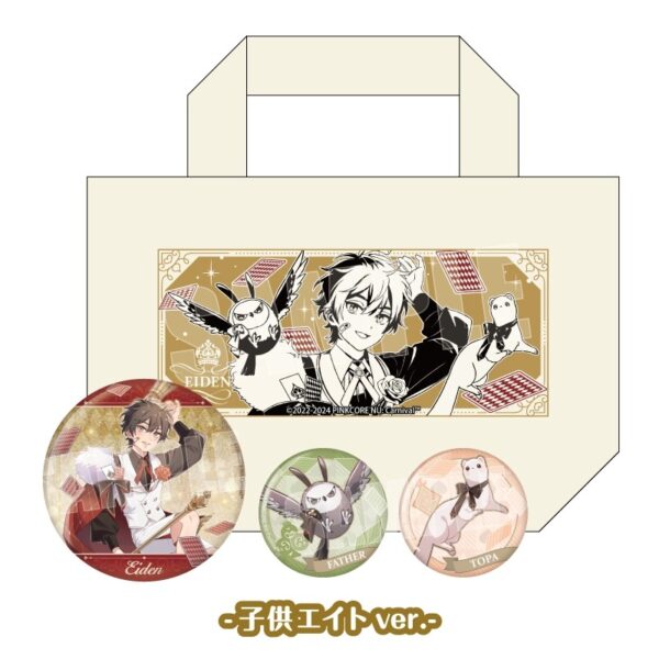 [Limited] NU: Carnival AGF2024 Goods - Image 5