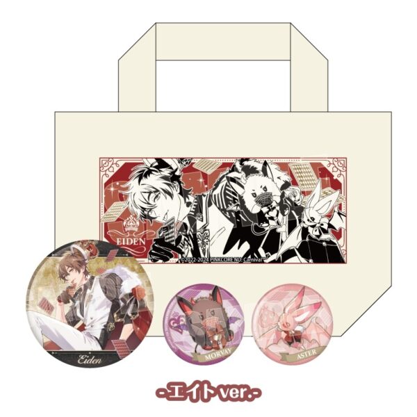 [Limited] NU: Carnival AGF2024 Goods - Image 4