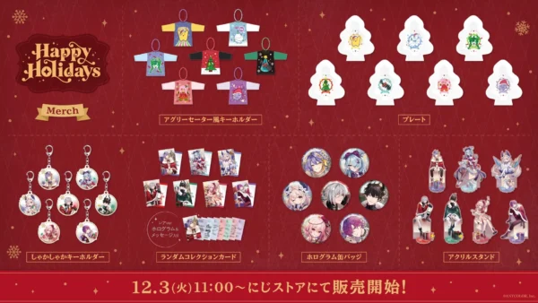 [Limited] Nijisanji EN Happy Holidays Goods - Image 2