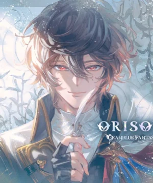 ORISON ~GRANBLUE FANTASY~