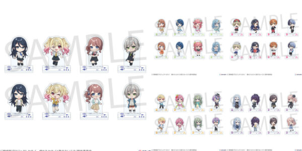 [Limited] Project Sekai The Movie: Kowareta SEKAI to Utaenai Miku Official Goods - Image 15