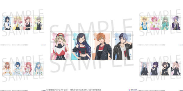 [Limited] Project Sekai The Movie: Kowareta SEKAI to Utaenai Miku Official Goods - Image 5