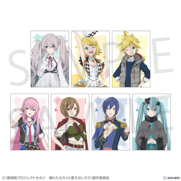 [Limited] Project Sekai The Movie: Kowareta SEKAI to Utaenai Miku Official Goods - Image 4