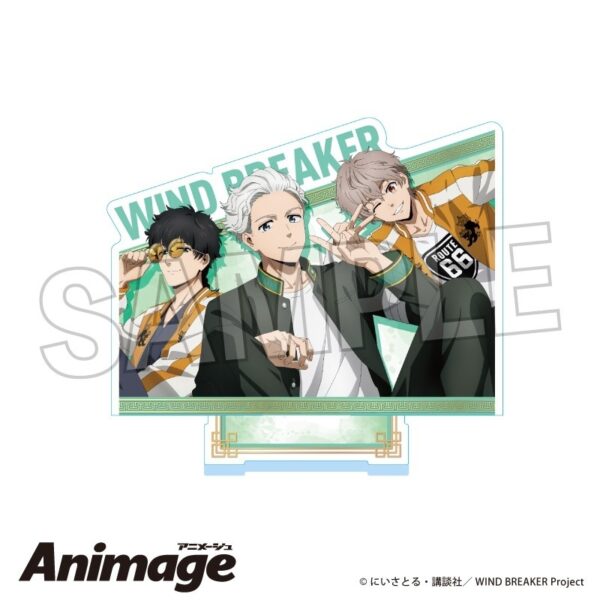 [Limited] Wind Breaker Animage Goods - Image 6