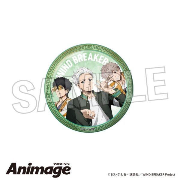 [Limited] Wind Breaker Animage Goods - Image 2