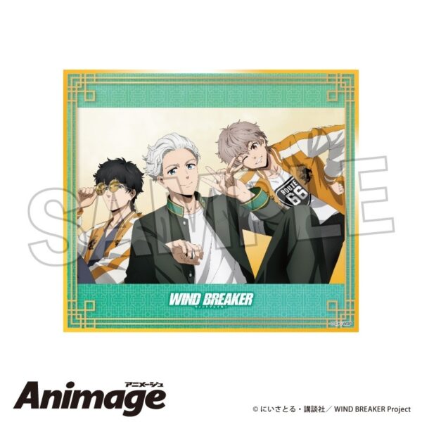 [Limited] Wind Breaker Animage Goods - Image 3