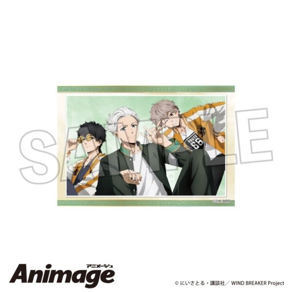 [Limited] Wind Breaker Animage Goods - Image 4