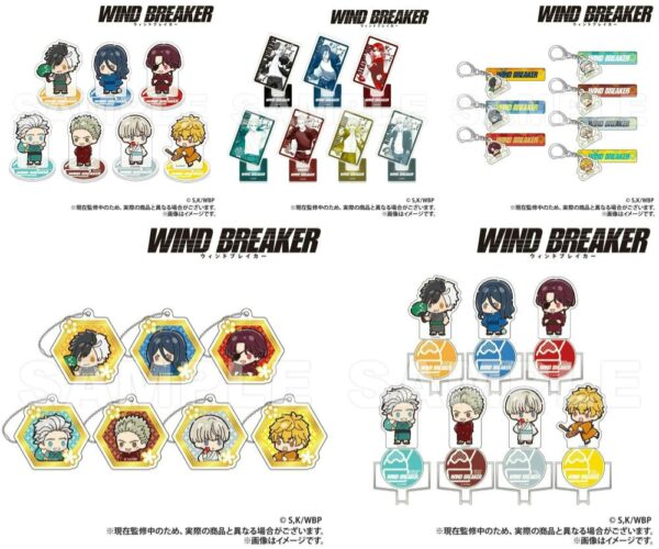 [Limited] Wind Breaker Goods by Smarprise