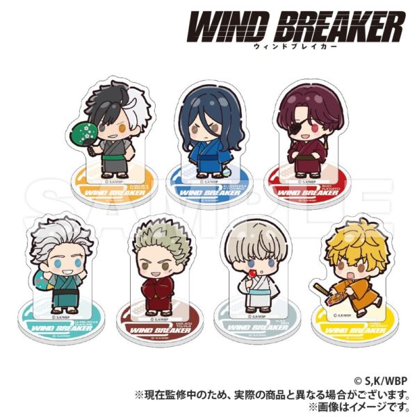 [Limited] Wind Breaker Goods by Smarprise - Image 2