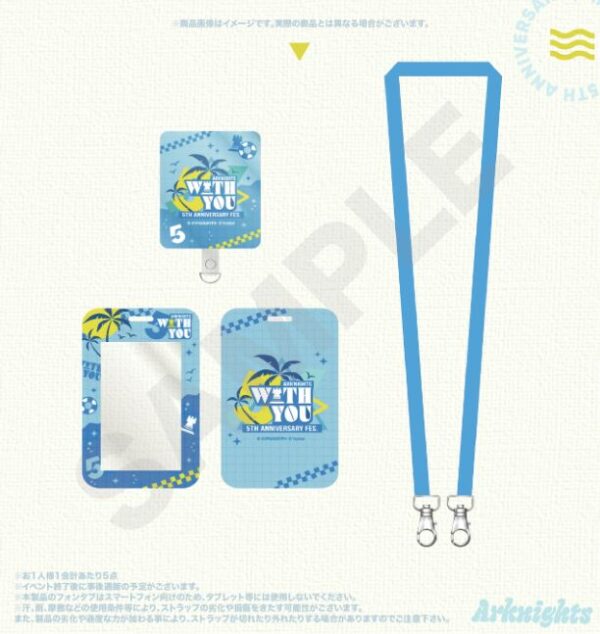 [Limited] Arknights 'With You' 5th Anniversary Fes. Goods - Image 5