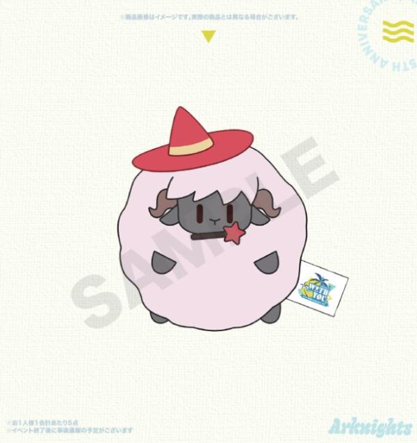 [Limited] Arknights 'With You' 5th Anniversary Fes. Goods - Image 10