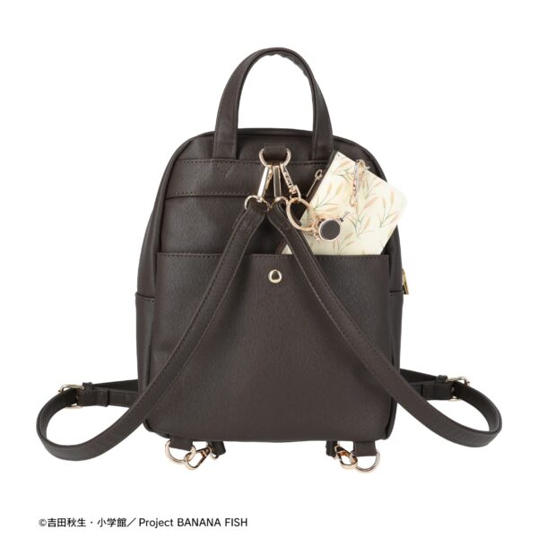 [Limited] BANANA FISH Botania Backpack with Pass Case - Image 2
