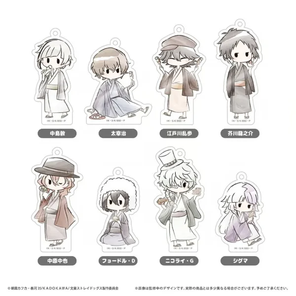 [Limited] Bungo Stray Dogs Retro-chic Acrylic Keychain Wagashi Ver. BOX