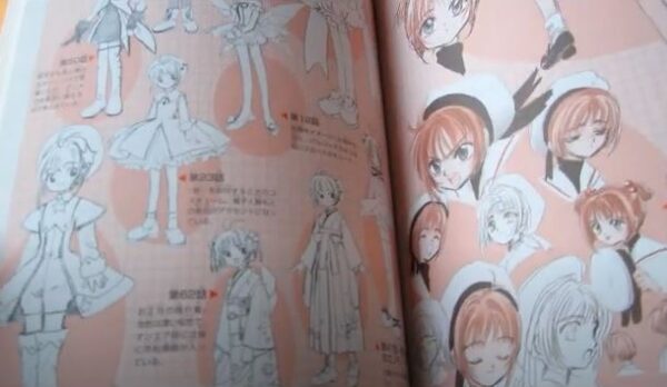 Cardcaptor Sakura Memorial Book (Reprinted Edition) - Image 10
