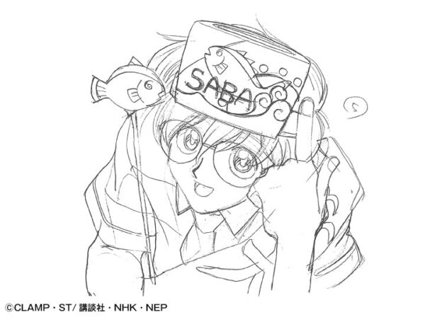 Cardcaptor Sakura Revised Key Frames by The Animation Director (2023 Published Version) - Image 6