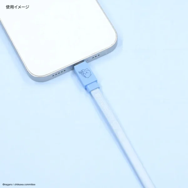 Chiikawa USB to Lightning Sync & Power Cable - Image 2