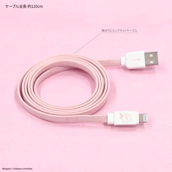 Chiikawa USB to Lightning Sync & Power Cable - Image 3
