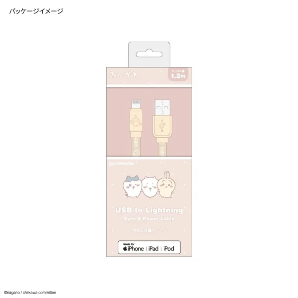 Chiikawa USB to Lightning Sync & Power Cable - Image 4
