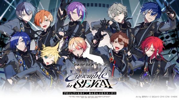 [Limited] Connect Live Special Edition Project SEKAI x Ensemble Stars!! Ensemble in SEKAI