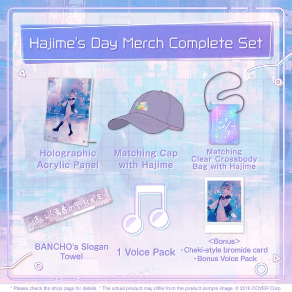 [Limited] Hololive DEV_IS Todoroki Hajime Hajime's Day Merch - Image 2