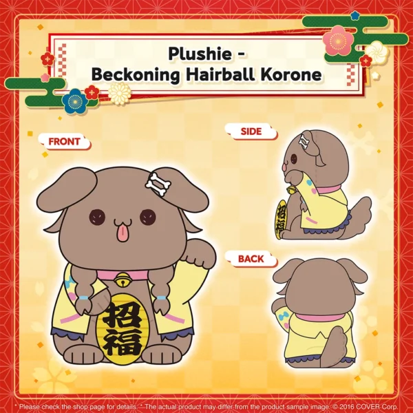 [Limited] Hololive New Year!! More Laughter!! Mikkorone24 Returns!! (Made-To-Order Merchandise) - Image 3