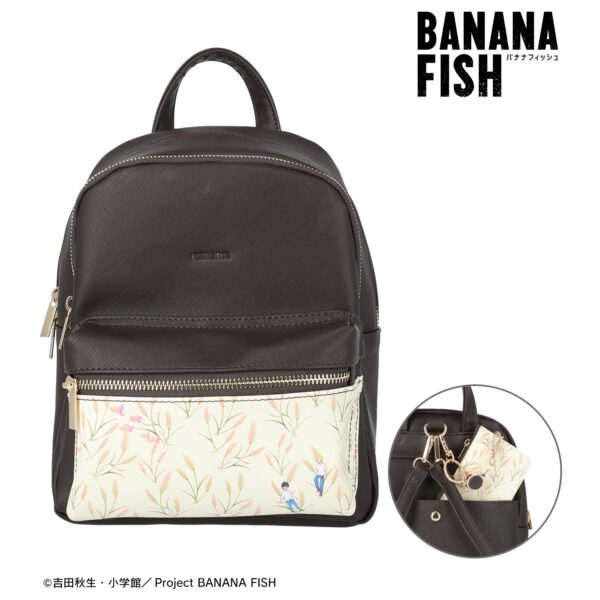 [Limited] BANANA FISH Botania Backpack with Pass Case