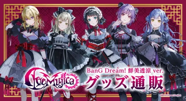 [Limited] BanG Dream! Ave Mujica Senbi Touryou ver. Kirarin Acrylic Stand