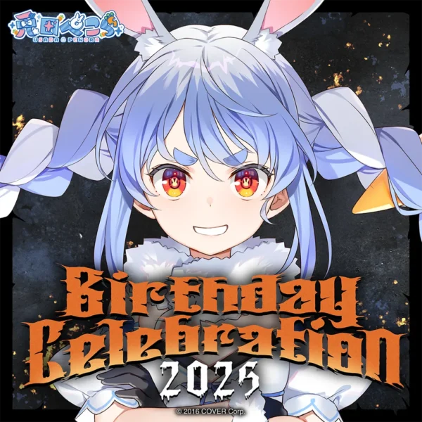 [Limited] Hololive Usada Pekora Birthday Celebration 2025 Goods
