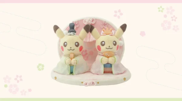 [Limited] Pokemon Pikachu Hina Matsuri Nuigurumi