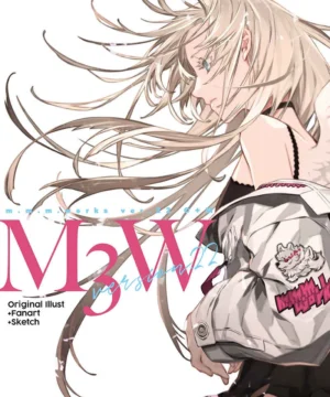 Miwa Shirow Doujin Artbook M3W ver.22 C+M
