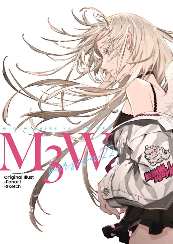 Miwa Shirow Doujin Artbook M3W ver.22 C+M