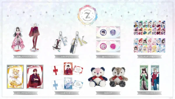 [Limited] Nijisanji 7th Anniversary Goods - Image 2