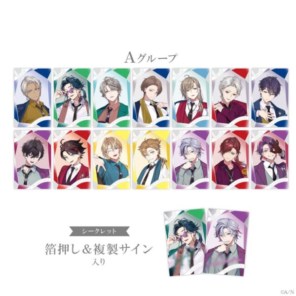 [Limited] Nijisanji 7th Anniversary Goods - Image 4