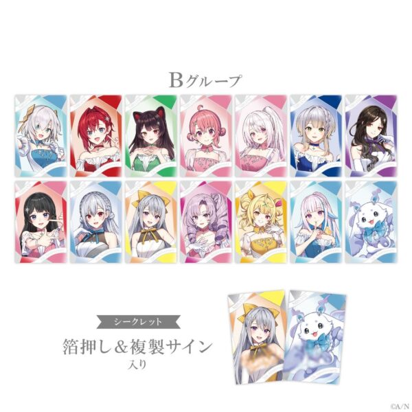 [Limited] Nijisanji 7th Anniversary Goods - Image 5