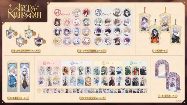 [Limited] Nijisanji ART OF NIJISANJI Goods - Image 2
