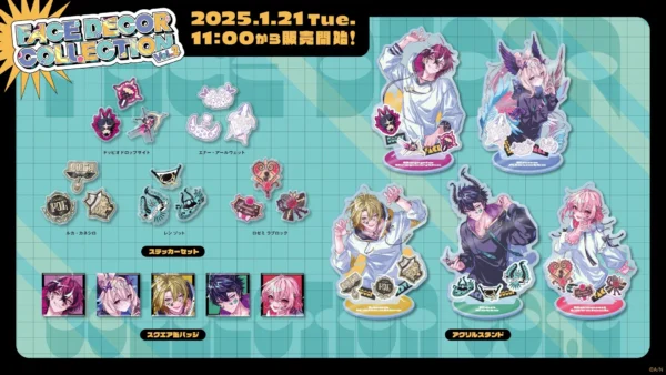 [Limited] Nijisanji EN FACE DECOR COLLECTION Vol.2 Goods - Image 2